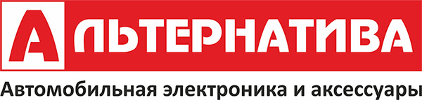 Alternatyva оптовий продаж автомобільної електроніки