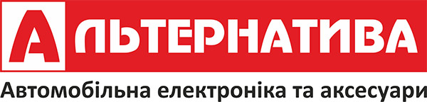 Alternatyva оптовий продаж автомобільної електроніки