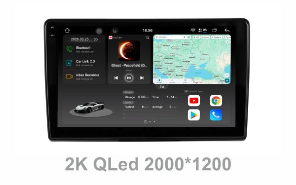 Штатна магнітола Soundbox S8 PRO 2K-1245  для Fiat 500L  2012-2016   8+256GB , ADAS , CarPlay , 4G , DSP-DTS 5.1 , круговий огляд 360°