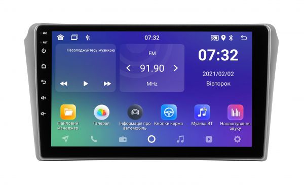 Штатна магнітола Soundbox SM-1323 з CarPlay  для Toyota Avensis 2002-2008 (Silver)