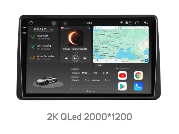 Штатна магнітола Soundbox S8 PRO 2K-2059    для Renault Duster 2018-2020    ADAS / CarPlay / 4G / DSP-DTS 5.1 / круговий огляд 360°