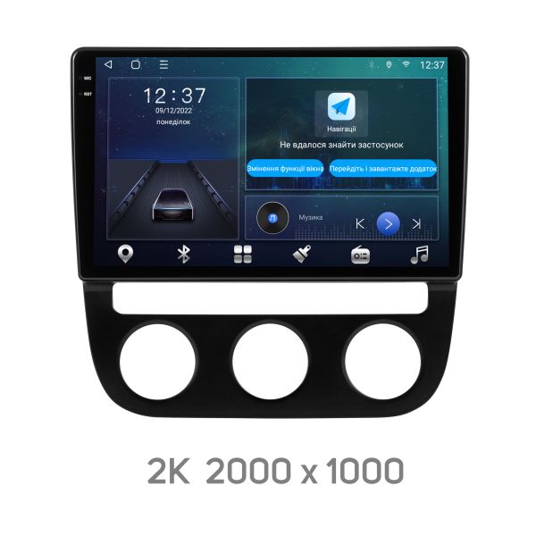 Штатна магнітола Soundbox MTX-6260  10.1 " з CarPlay та 4G модемом для автомобіля Volkswagen Jetta / Golf V 2005-2010 Climat