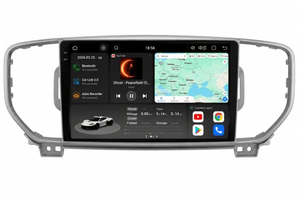 Штатна магнітола Soundbox S8 PRO 2K-8184   для  Kia Sportage 2016-2018  з ADAS / CarPlay / 4G / DSP-DTS 5.1 / круговий огляд 360°