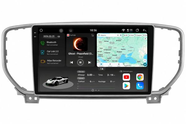 Штатна магнітола Soundbox S8 PRO 2K-9084   для  Kia Sportage  2018-2022  з ADAS / CarPlay / 4G / DSP-DTS 5.1 / круговий огляд 360°
