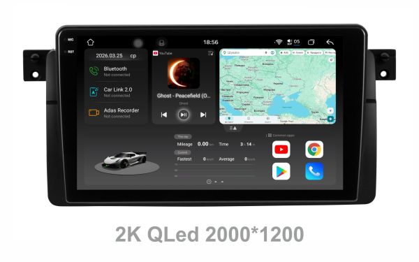 Штатна магнітола Soundbox  S8 PRO 2K-8633  для  BMW E46 3 Series 1999-2005  з  CarPlay /4G/ DSP-DTS 5.1 / круговий огляд 360°
