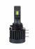 Світлодіодні Led лампи Full  Light A7 H15  45 Wat