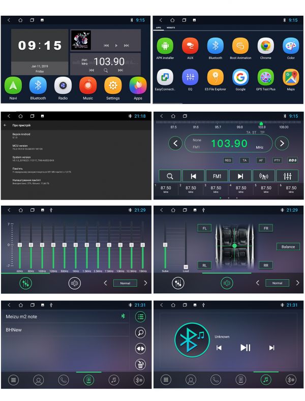 Штатний головний пристрій Soundbox SB-8111 1G для Citroen C-Elysee