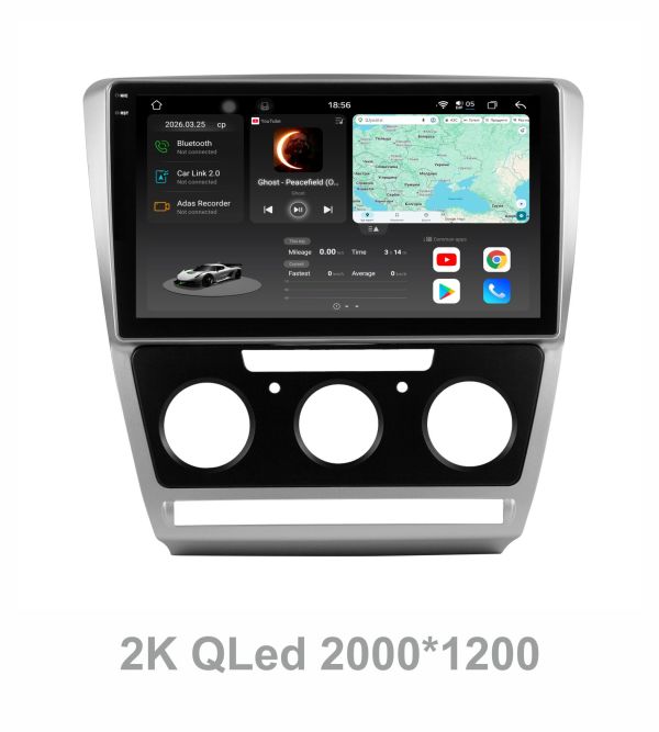 Штатна магнітола Soundbox S8 PRO 2K-3378   для   Skoda Oktavia A5 2006-2013  ADAS , CarPlay , 4G , DSP-DTS 5.1 , круговий огляд 360°
