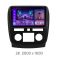 Штатна магнітола Soundbox S-7729 з CarPlay та 4G модемом для  Buick Enсlave  2007-2012