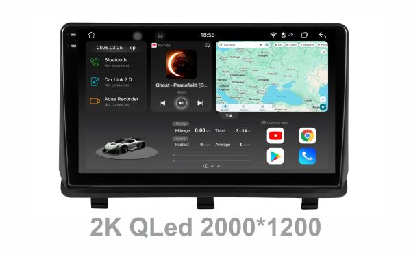 Штатна магнітола Soundbox S8 PRO 2K-3187  для  Opel Antara 2008-2013  ADAS , CarPlay , 4G , DSP-DTS 5.1 , круговий огляд 360°, 8+256GB