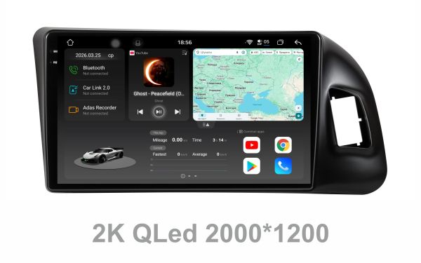 Штатна магнітола Soundbox S8 PRO 2K-9946  8+256GB для Audi Q5 2010-2018 ADAS , CarPlay , 4G , DSP-DTS 5.1 , круговий огляд 360°