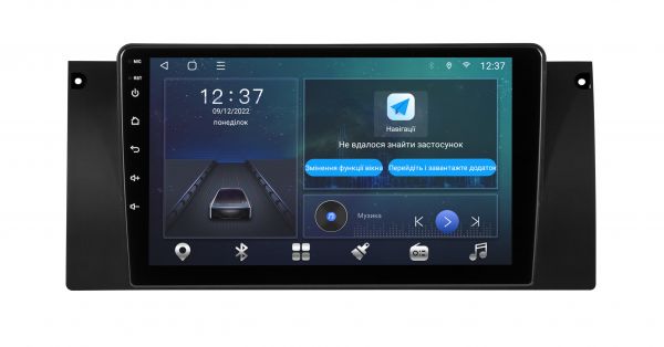 Штатна магнітола Soundbox MTX-8632  3+32GB з CarPlay та 4G  для BMW X5 E53/ 5 series E39