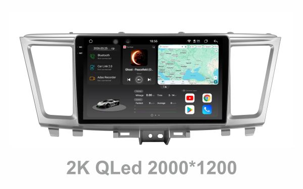 Штатна магнітола Soundbox S8 PRO 2K-1457  8+257GB для  Infiniti QX60 2014-2016   ADAS , CarPlay , 4G , DSP-DTS 5.1 , круговий огляд 360°
