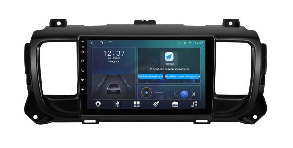 Штатна магнітола Soundbox MTX-8120  3+32GB  з CarPlay та 4G для Citroen Jumpy III / Space Tourer III, Peugeot Expert III 2016-2021