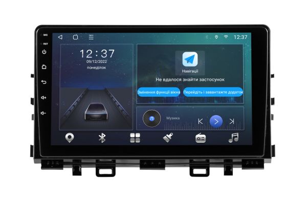 Штатна магнітола Soundbox  MTX-5541  для  Kia Rio 2019-2020 з CarPlay 4G модем DSP processor