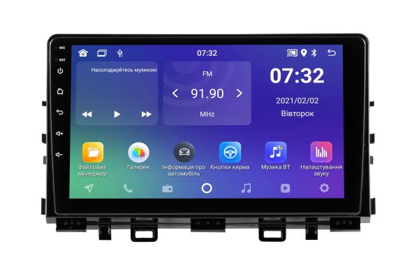 Штатна магнітола Soundbox  SM-5541  для Kia Rio 2019-2020 з CarPlay