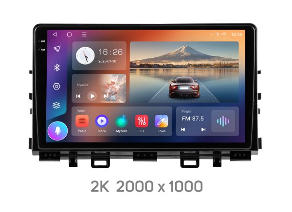 Штатна магнітола Soundbox  MTX-5541  для  Kia Rio 2019-2020 з CarPlay 4G модем DSP processor