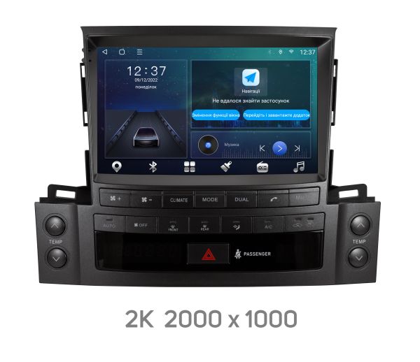 Штатна магнітола Soundbox MTX-3032   9" з CarPlay та 4G модемом для  автомобіля  Lexus  LX570 2007-2015