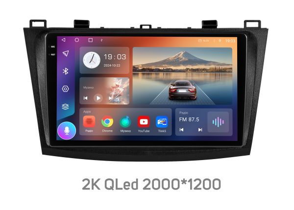Штатна магнітола Soundbox S-7782  (2K) CarPlay , Android Auto та 4G модем  для  Mazda 3 2012-2015