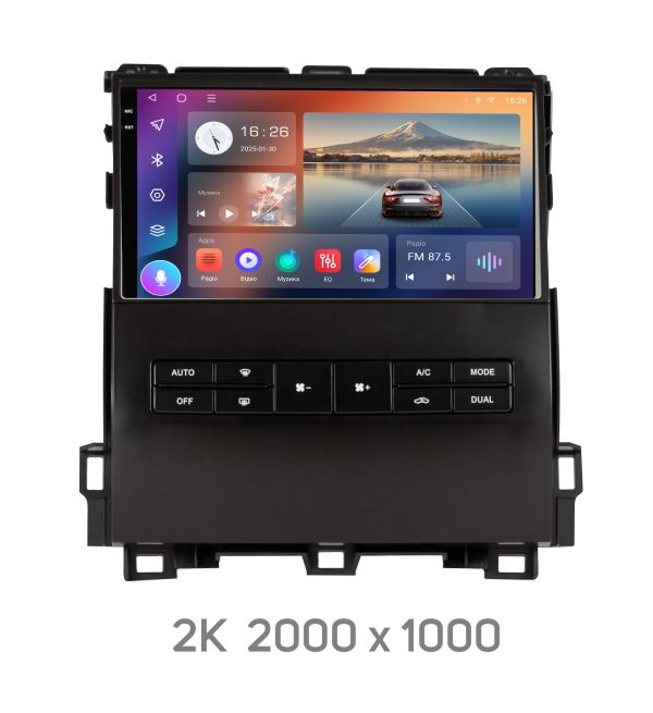 Штатна магнітола Soundbox  MTX-8113M  з CarPlay та 4G для автомобіля Toyota Land Cruiser Prado 120