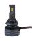 Світлодіодні Led лампи Full Light A6 HB4 (9006) Canbus 65Wat /6500K/ 14000 lumen