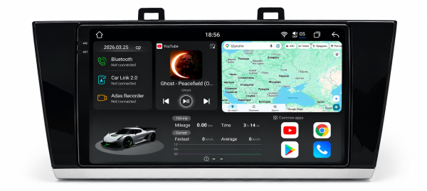 Штатна магнітола Soundbox S8 PRO 2K-4042  (глянцева рамка)  8+256GB  для  Subaru Legasy Outback 2014-2018    ADAS , CarPlay , 4G , DSP-DTS 5.1 , круговий огляд 360°