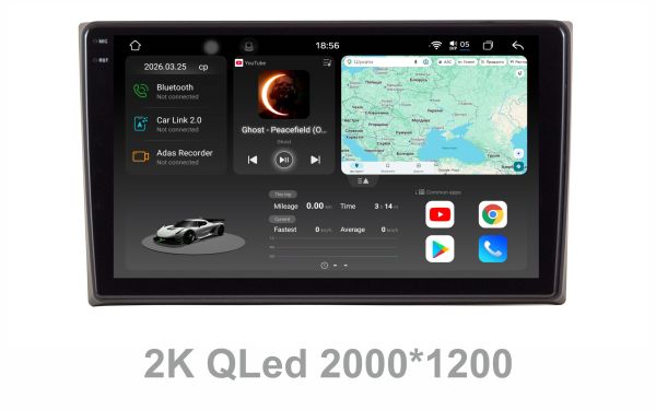 Штатна магнітола Soundbox S8 PRO 2K-7132  для    Suzuki Grand Vitara 2005-2018    8+256GB , ADAS , CarPlay , 4G , DSP-DTS 5.1 , круговий огляд 360°