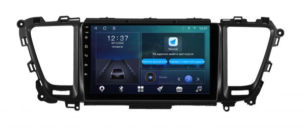 Штатна  магнітола Soundbox MTX-9514  3+32GB  CarPlay та 4G для Kia Carnival  2014-2017