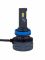 Світлодіодні Led лампи Full Light A6  H11  Canbus 65Wat /6500K/ 14000 lumen