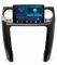 Штатна магнітола Soundbox MTX-7562  (Grey)  3+32GB для Land Rover Discovery III /Freelander III 2004-2009      CarPlay , 4G , DSP